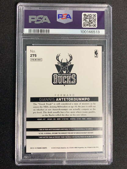 2013-14 Panini Hoops #275 Giannis Antetokounmpo [Rookie] PSA 10